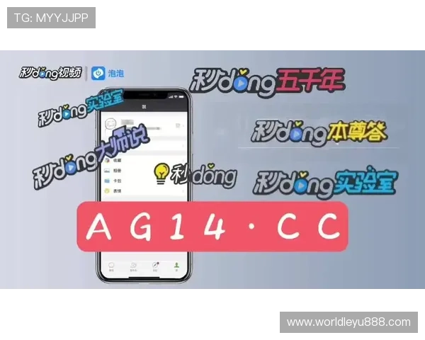 乐鱼app下载入口官网常见问题解答，解决你在使用中遇到的疑虑