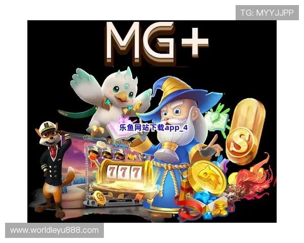 乐鱼app官方手机版安全可靠方便下载推荐