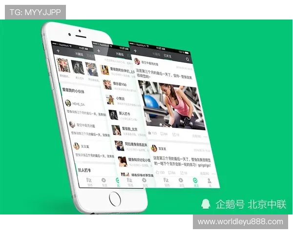 乐鱼app综合体育官网为体育爱好者带来丰富多彩的体育投注玩法