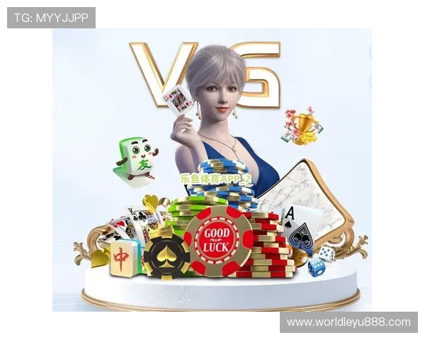 乐鱼体育备用网址最新安全稳定，提供多平台多赛事实时直播体验