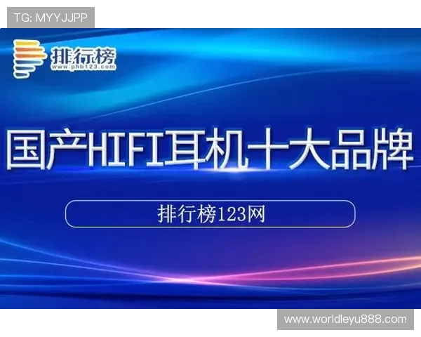 乐鱼体育官网app手机版安全保障措施，确保玩家个人信息与资金安全的详细介绍