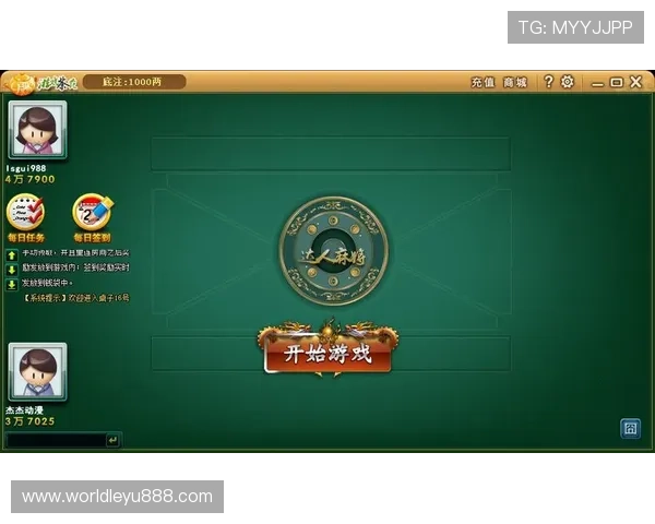 乐鱼体验官网首页最新游戏资讯与精彩活动一站式尽享